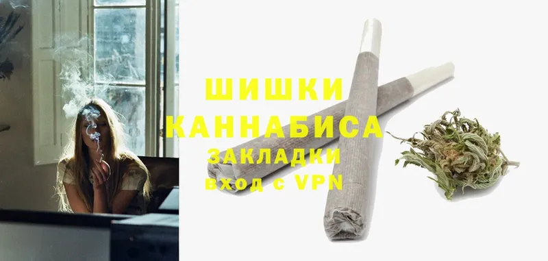 Конопля White Widow  цены   Белая Калитва 